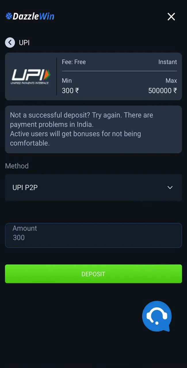 Make a deposit and wait to be credited to proceed to betting at DazzleWin Casino.